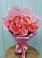 Букет 15 Розовых роз Равель в Новоселицах