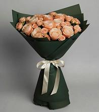 Букет Элегантный в Новоселицах