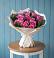 Букет цветов из: Розы в Новоселицах