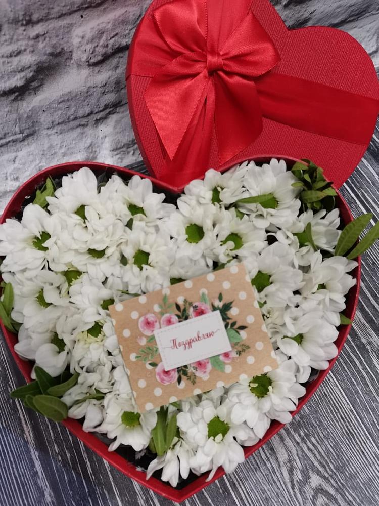 Цветочная композиция из Хризантемы в виде сердца в Новоселицах