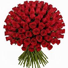 Букет Красные розы Чери Лав в Новоселицах